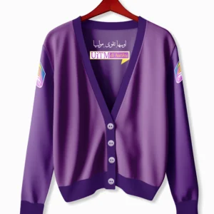 UITM Cardigan